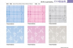 承德EVA软台布-图册2